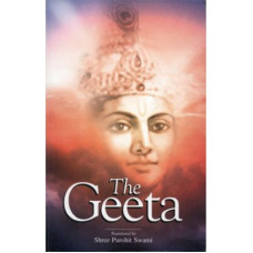 The Geeta